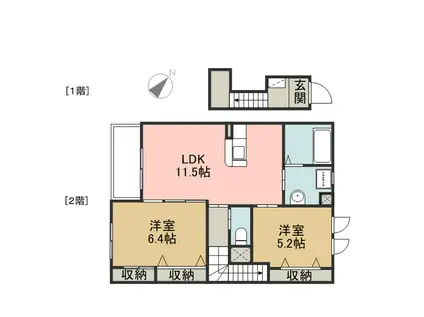 コスモス フローラⅡ(2LDK/2階)の間取り写真