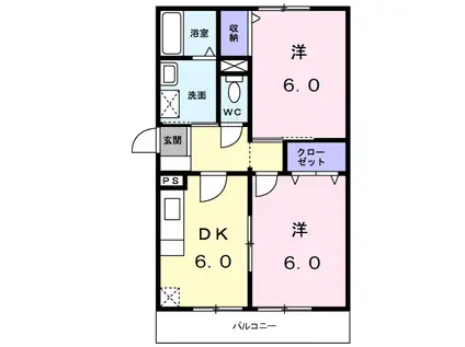 サン・エクセル(2DK/3階)の間取り写真