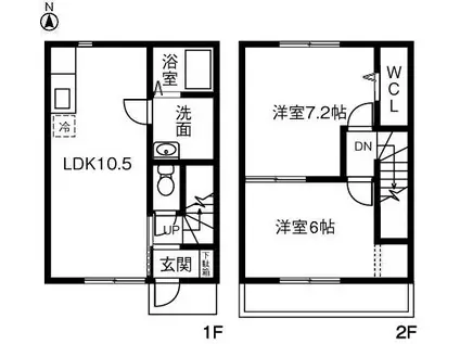 メゾネット マイリ(2LDK)の間取り写真