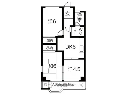 マンション中村(2LDK/5階)の間取り写真