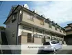 アーバニア南ヶ丘(1K/1階)