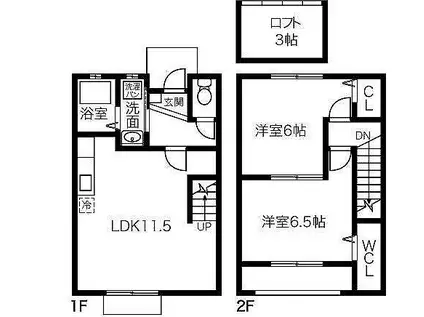 グリーンハイツ(2LDK)の間取り写真