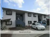 マンション八千代