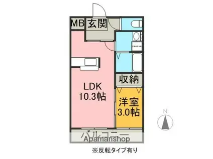 ヴォワラクテ(1LDK/1階)の間取り写真