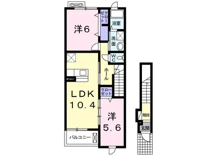 サンビレッジ 伊倉Ⅱ(2LDK/2階)の間取り写真