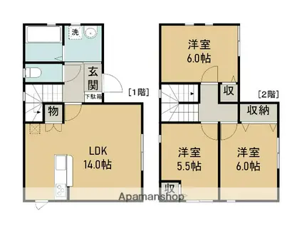 近鉄名古屋線 霞ケ浦駅 徒歩23分 2階建 築7年(3LDK)の間取り写真