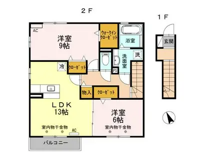 コルディアーレ(2LDK/2階)の間取り写真
