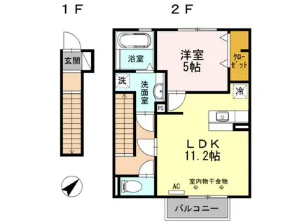 アヴニールマルシェA(1LDK/2階)の間取り写真