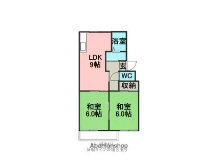 サニーヒル松ノ木(2LDK/1階)の間取り写真