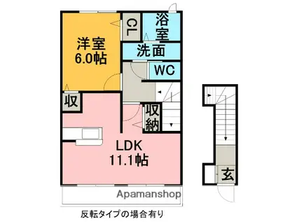 ダンデライオン ヒル(1LDK/2階)の間取り写真