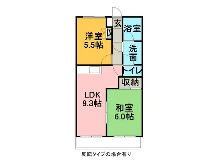 グランドパレス松井(2LDK/2階)の間取り写真