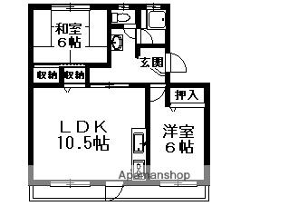 梅ヶ丘マンション(2LDK/4階)の間取り写真