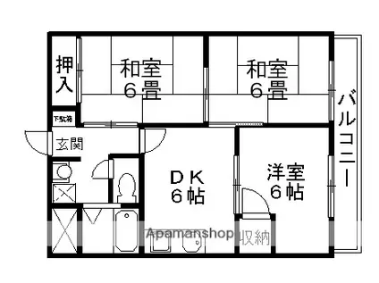 アルテミス(3DK/2階)の間取り写真