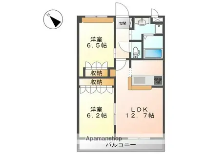 レマルージュ(2LDK/2階)の間取り写真