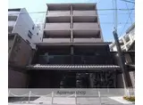 リーガル京都河原町四条南