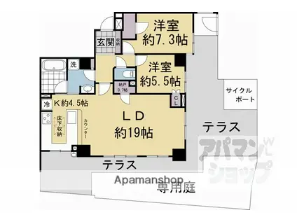 ライオンズ京都五條院ロイヤルグレイド(2LDK/1階)の間取り写真