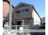 阪急電鉄京都線 西院駅(阪急) 徒歩10分 2階建 築24年