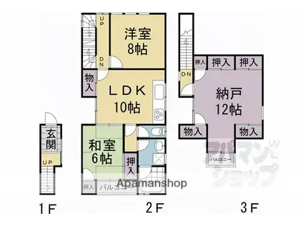 東海道本線 京都駅 徒歩5分 3階建 築36年(3LDK)の間取り写真