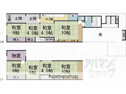 東海道本線 京都駅 徒歩4分 2階建 築61年(7K)の間取り写真