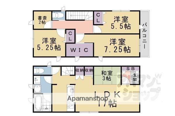 京都市東西線 御陵駅 徒歩22分 2階建 築1年(4SLDK)の間取り写真
