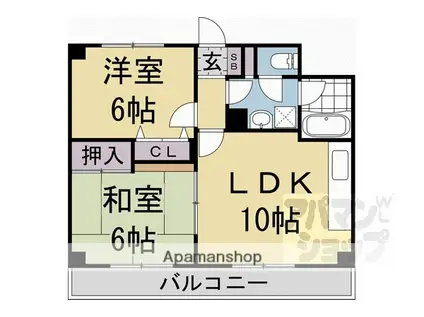 清光ハイツ(2LDK/2階)の間取り写真
