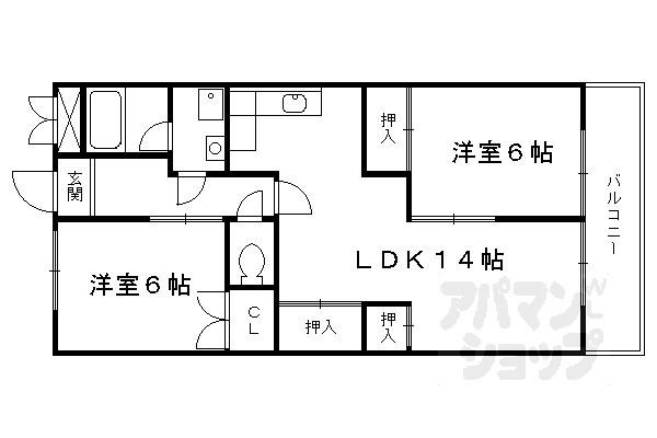 ピアグレース21(2LDK/2階)の間取り写真