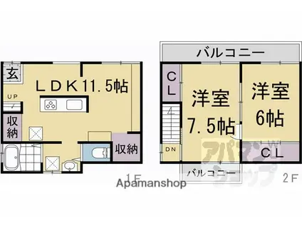 京都府京都市南区 2階建 築48年(2LDK)の間取り写真
