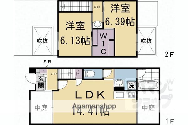 今出川コートハウス(2LDK)の間取り写真