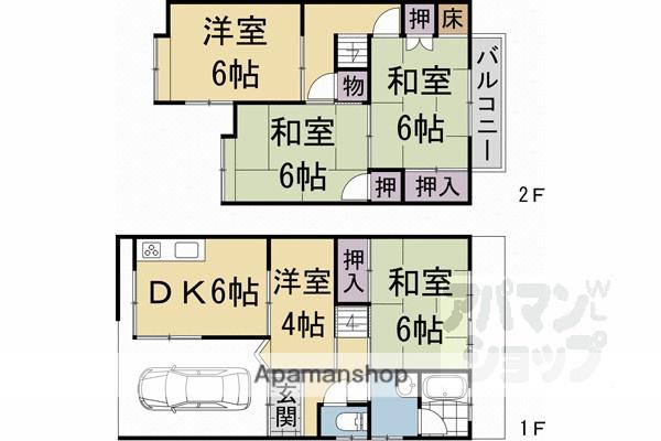 京都市東西線 二条城前駅 徒歩18分 2階建 築44年(5DK)の間取り写真