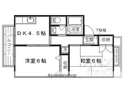 ホワイトハウス(2DK/2階)の間取り写真