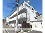 榊田マンション