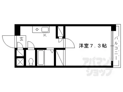 メイプル等持院(1K/1階)の間取り写真