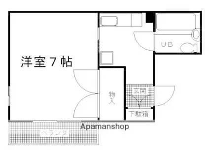ハイツくがい(1K/2階)の間取り写真