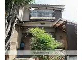 阪急電鉄嵐山線 上桂駅 徒歩15分 2階建 築53年