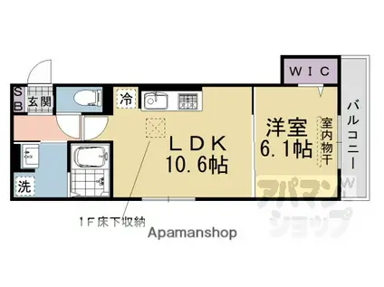 GRAMM御陵荒木C(1LDK/2階)の間取り写真