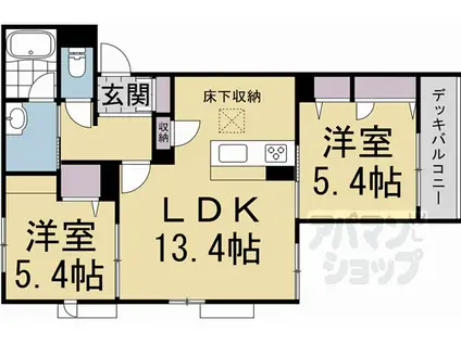 シャーメゾン室町御所西(2LDK/1階)の間取り写真