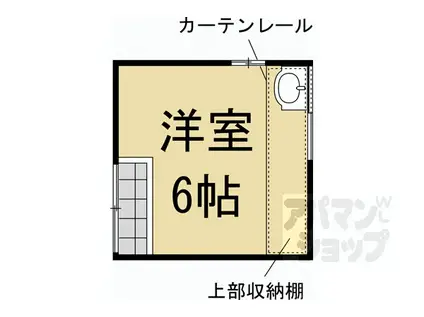 京都市東西線 太秦天神川駅 徒歩12分 2階建 築7年(ワンルーム/1階)の間取り写真