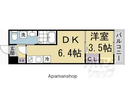 サイプレス御所西(1DK/2階)の間取り写真