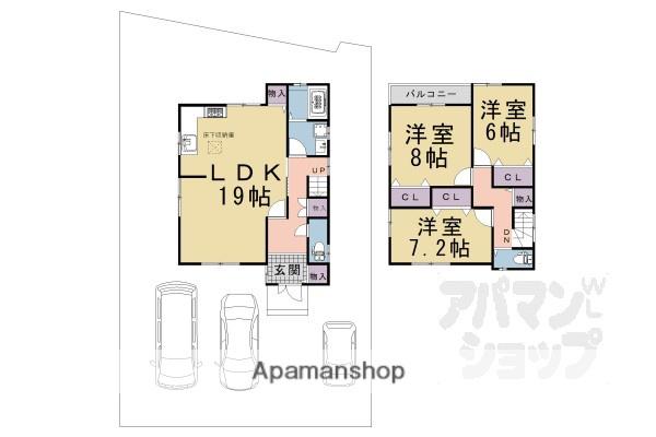 叡山電鉄 岩倉駅(京都) 徒歩30分 2階建 築6年(3LDK)の間取り写真