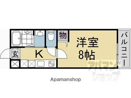 フォルトゥーナ鷹峯(1K/2階)の間取り写真