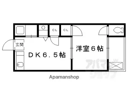 高見台ハイツ(1DK/2階)の間取り写真