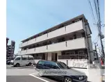 ルミエール京都