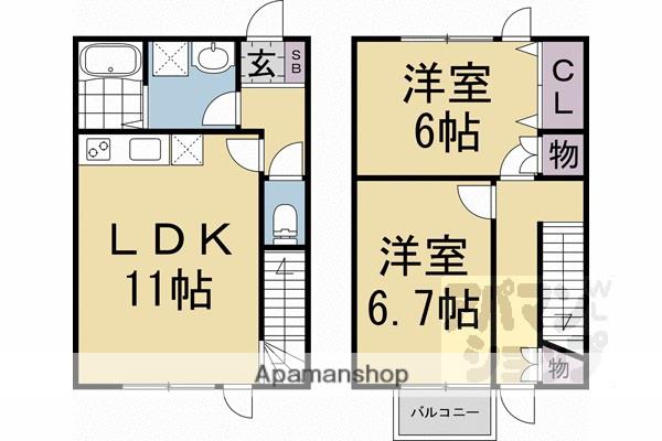 フォレストメゾン勝竜寺(2LDK)の間取り写真