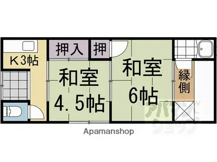 京阪電気鉄道宇治線 観月橋駅 徒歩14分 1階建 築50年(2K)の間取り写真