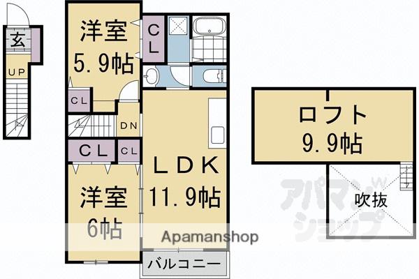 ロマニーヒロノII(2LDK/2階)の間取り写真