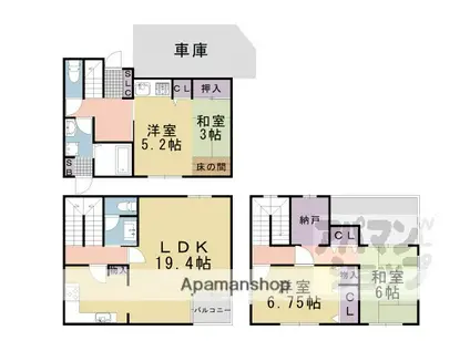 京都市東西線 東野駅(京都) 徒歩8分 3階建 築27年(4LDK)の間取り写真