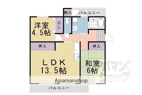 リバーサイド桂坂(2LDK/2階)の間取り写真