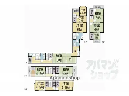 阪急電鉄嵐山線 嵐山駅(阪急) 徒歩4分 3階建 築34年(7DK)の間取り写真