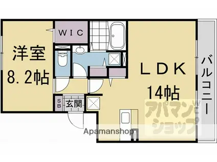 LUNA NUBE(1LDK/1階)の間取り写真