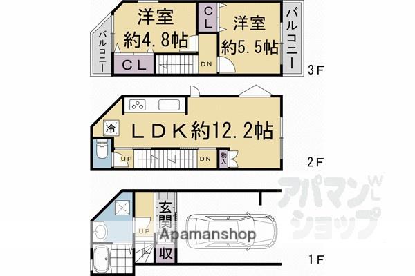 深草加賀屋敷町長屋(2LDK)の間取り写真